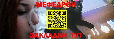 гашишное масло Славгород