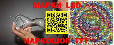 mdpv Сланцы