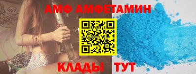 mdpv Сланцы