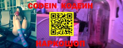mdpv Сланцы